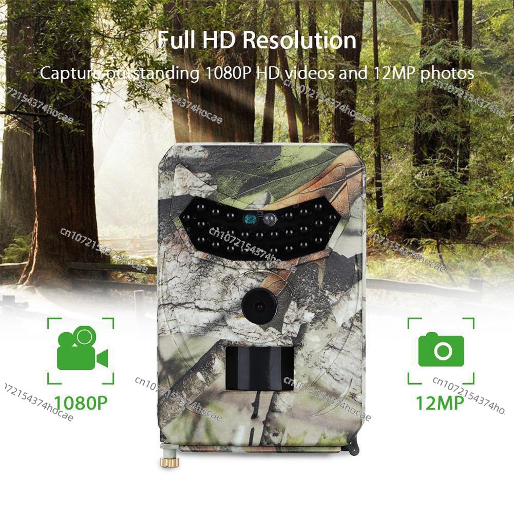 Night Vision Trail Camera Infrared Leds - กล้องติดตามสัตว์ป่า PR100A 940nm กล้องอินฟราเรดมองกลางคืนแบบ LED สำหรับการล่าสัตว์
