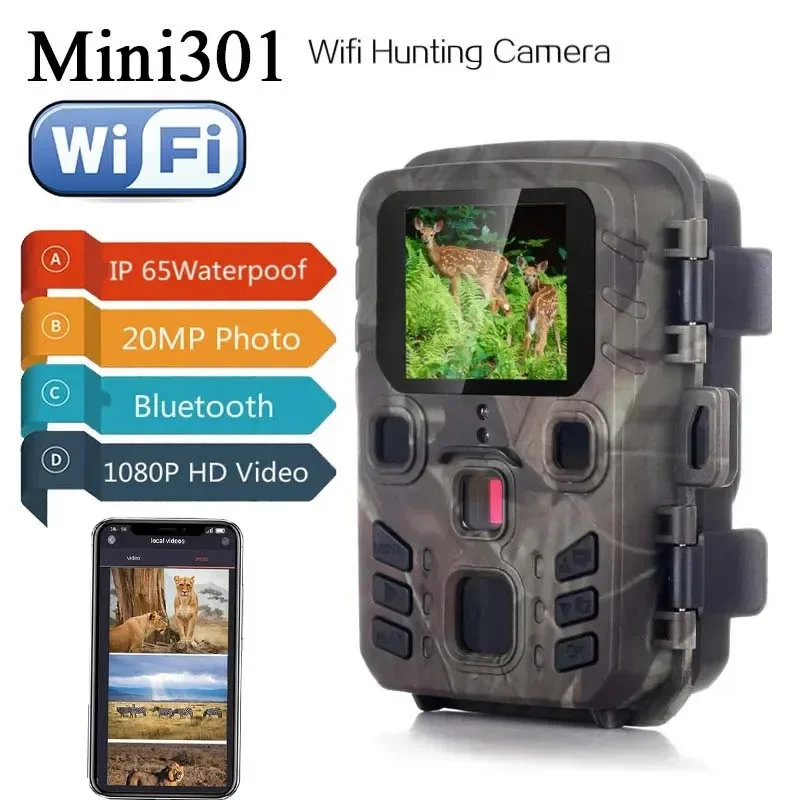 กล้องติดตามสัตว์ป่า Wifi301 คว - Trail Camera Wifi Bluetooth App Control บทวิจารณ์และราคา